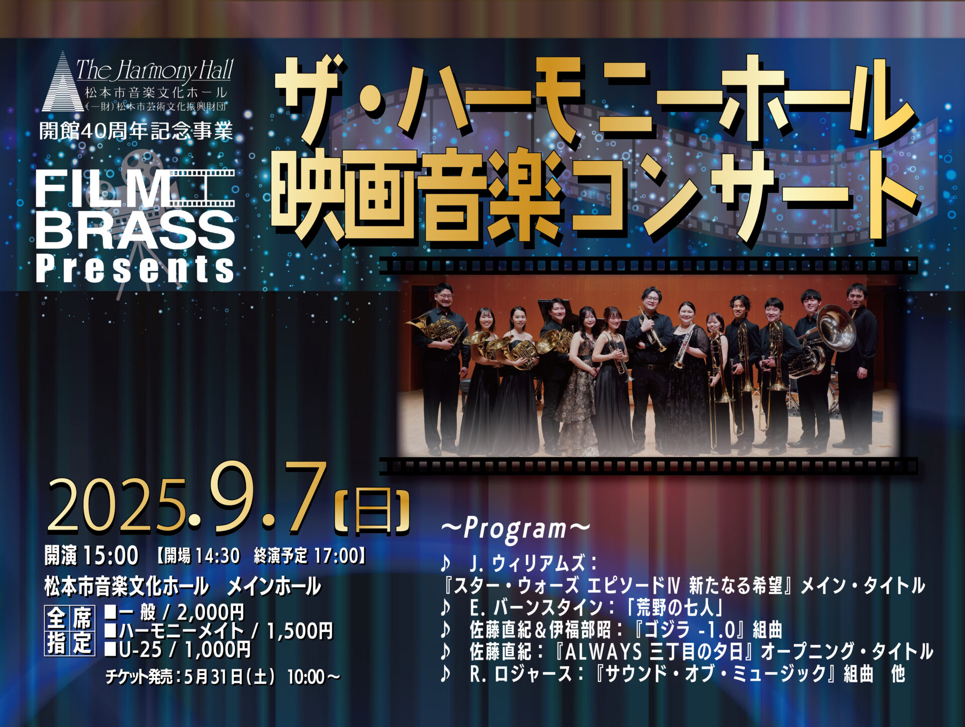 遺伝子組換こども会　秘蔵ライブ映像集 遺伝子組換こども会 秘蔵ライブ映像集 遺伝子組換こども会 秘蔵ライブ